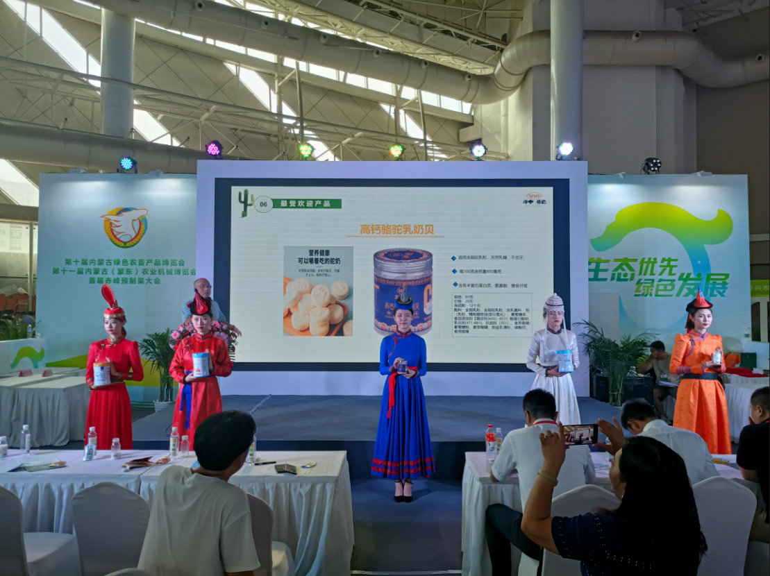 微信截图_20230802115424.png