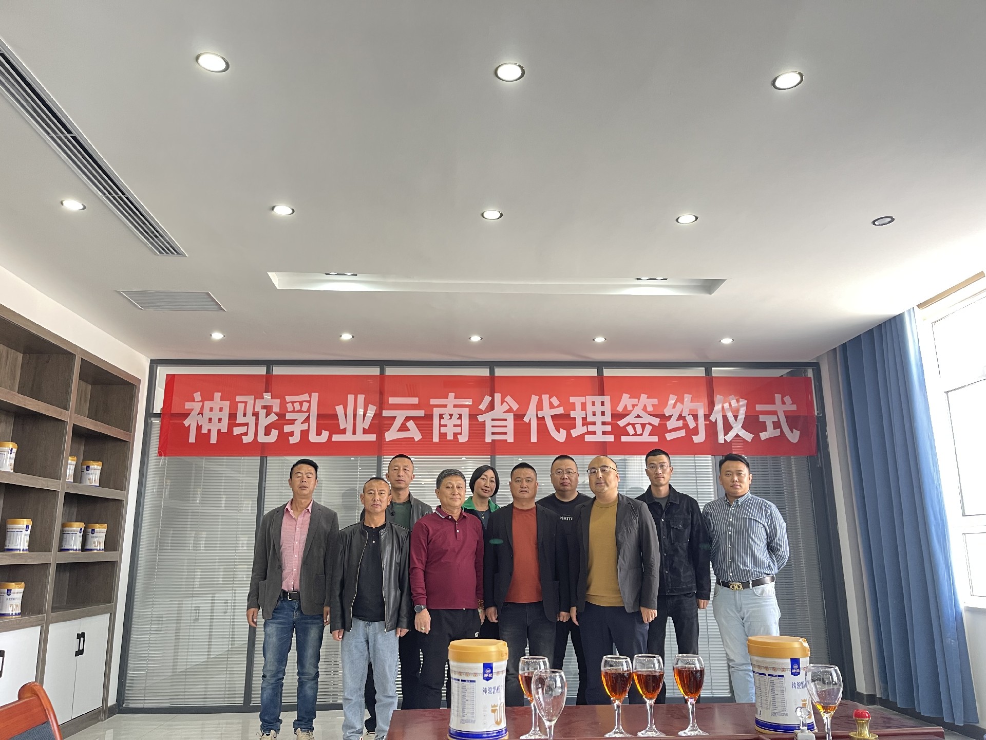 微信图片_20221010161419.jpg