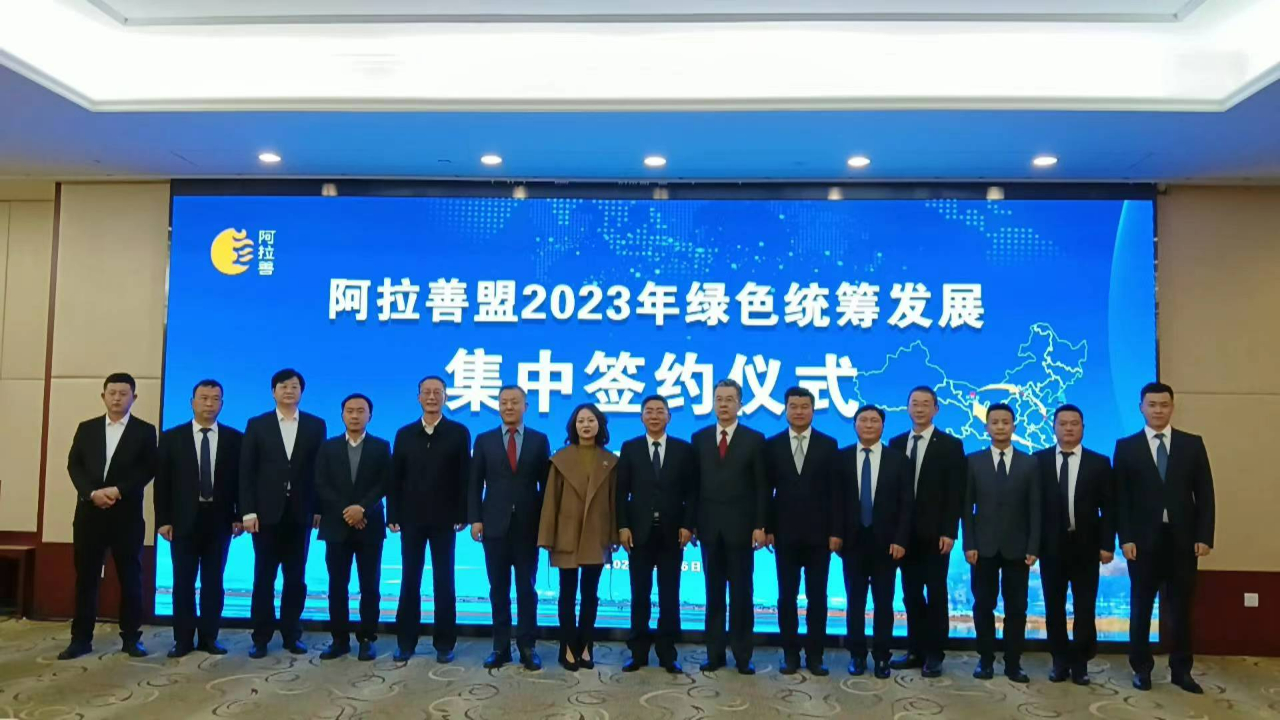 微信图片_20230217181104.jpg