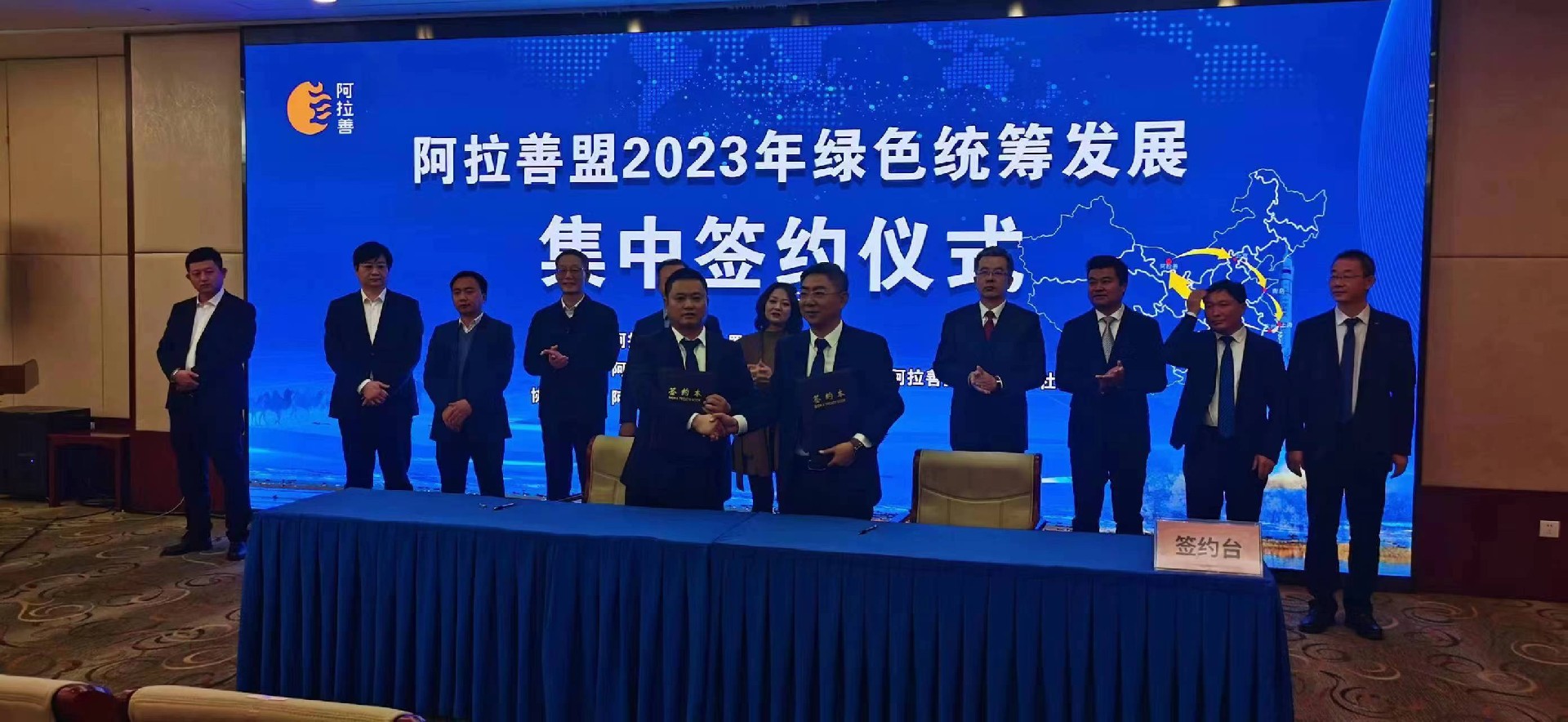 微信图片_20230217181748.jpg