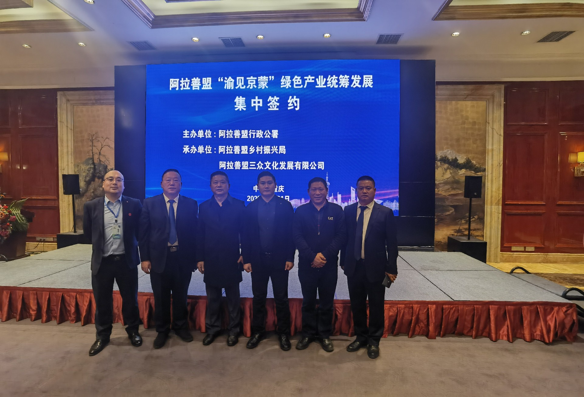 微信图片_20230321134958.jpg
