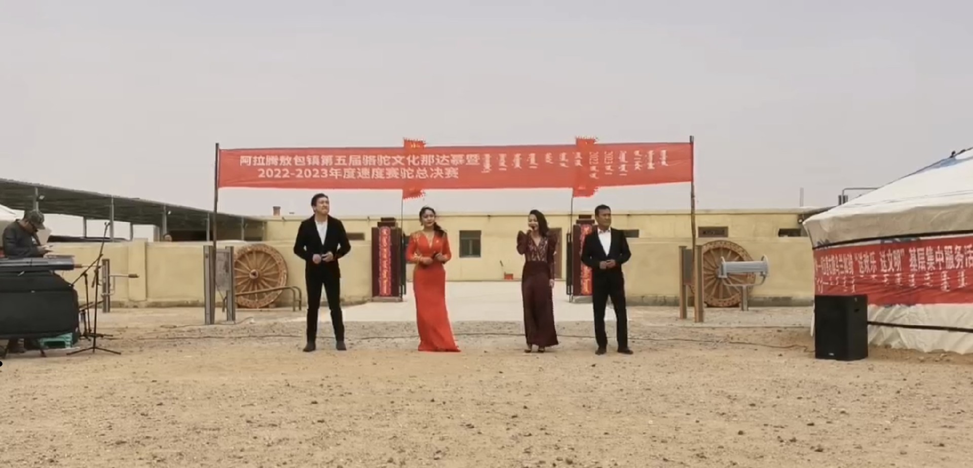 微信图片_20230414150333.jpg