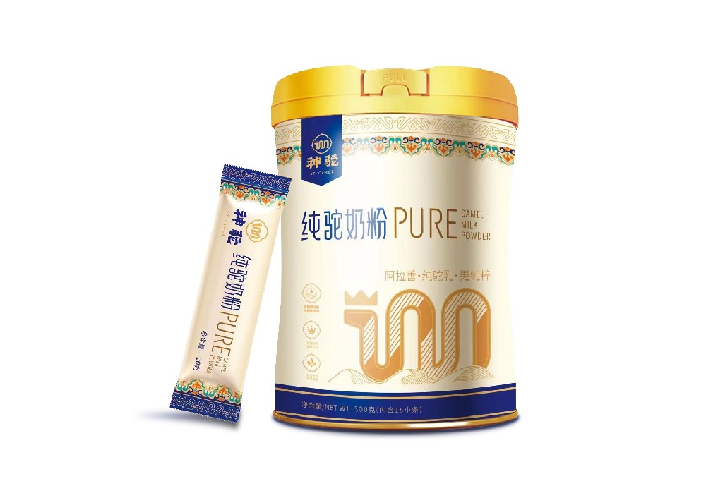 神驼 纯驼奶粉