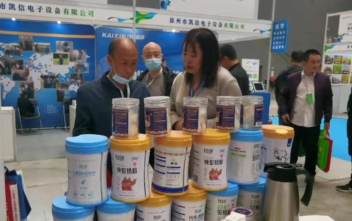 微信截图_20230425175810.png