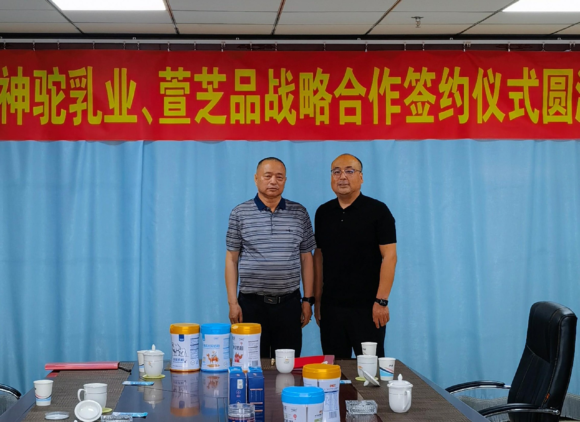 微信图片编辑_20230522114358.jpg