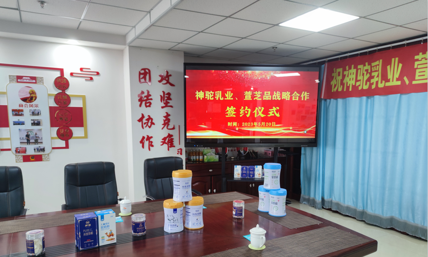 微信截图_20230523162605.png
