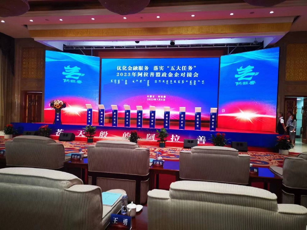 微信图片_20230707161559.jpg