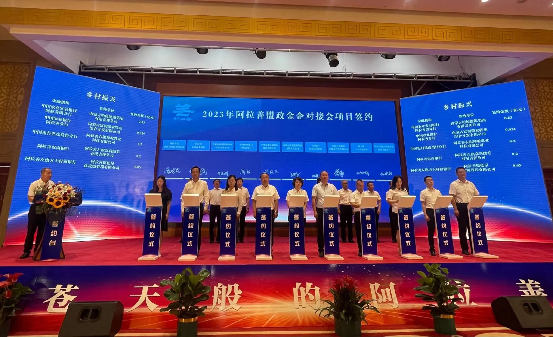 微信图片_20230707161553.jpg