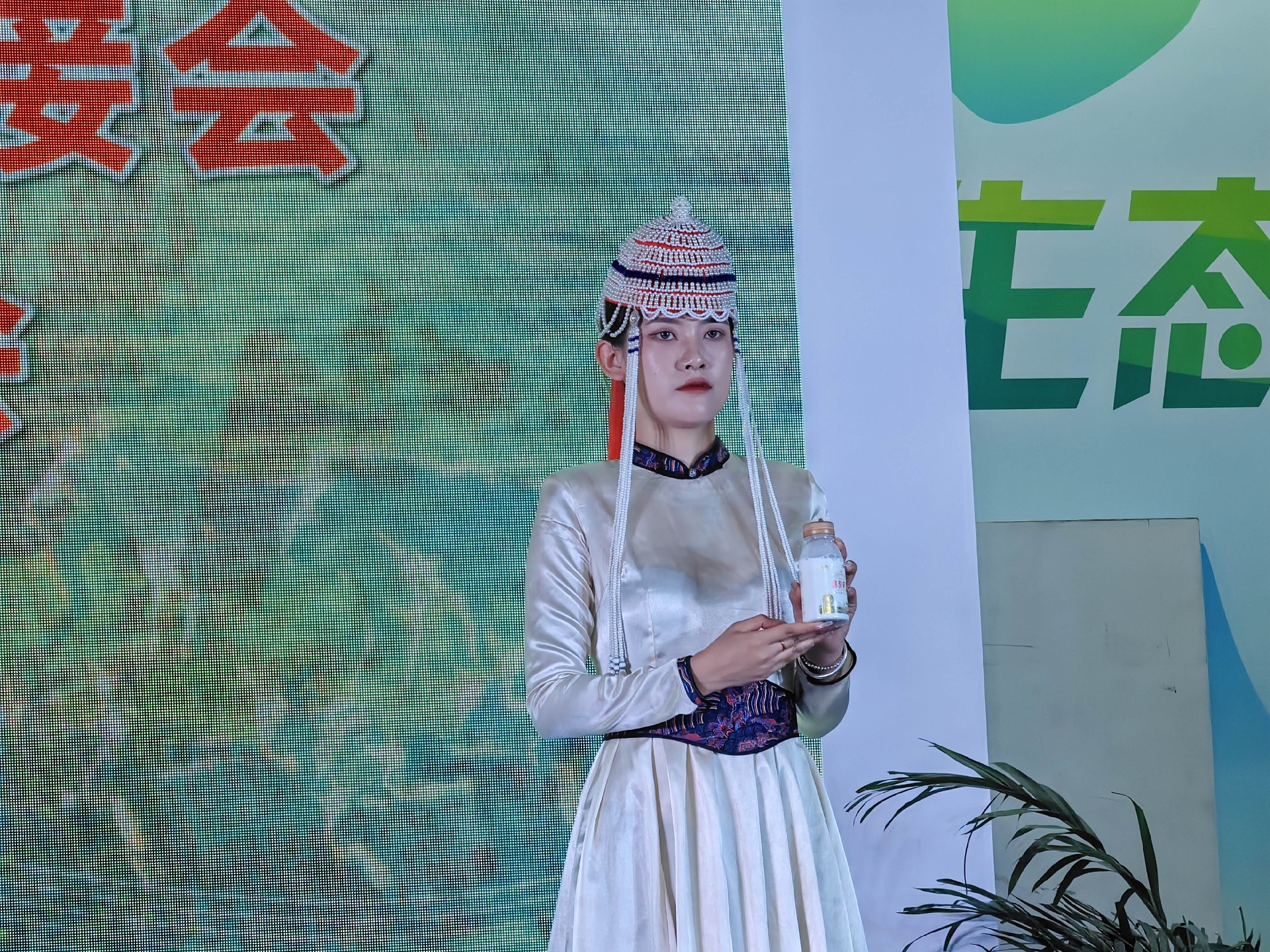 微信图片_20230802115355.jpg