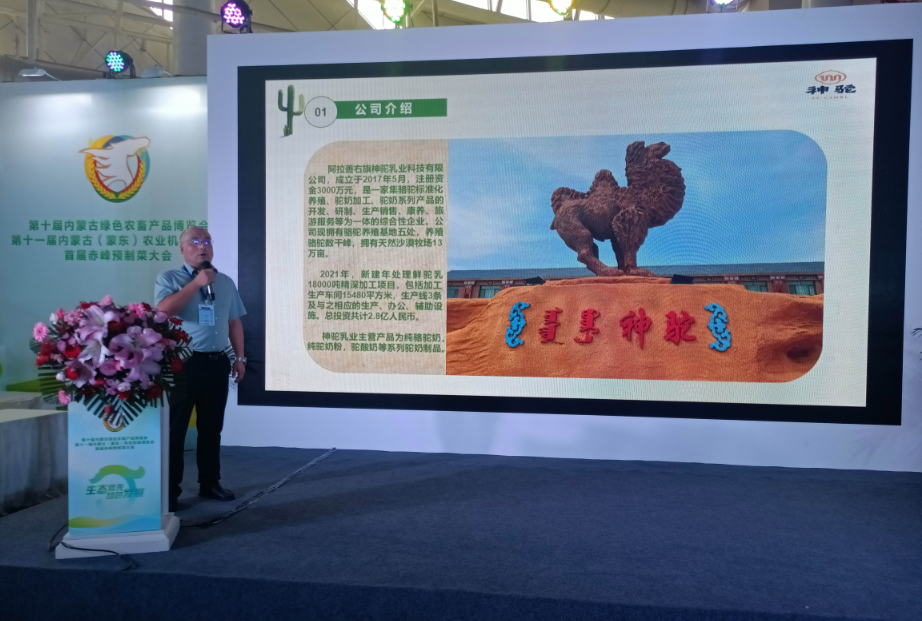 微信截图_20230802145009.png