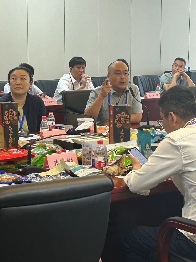 微信图片_20230811114118.jpg