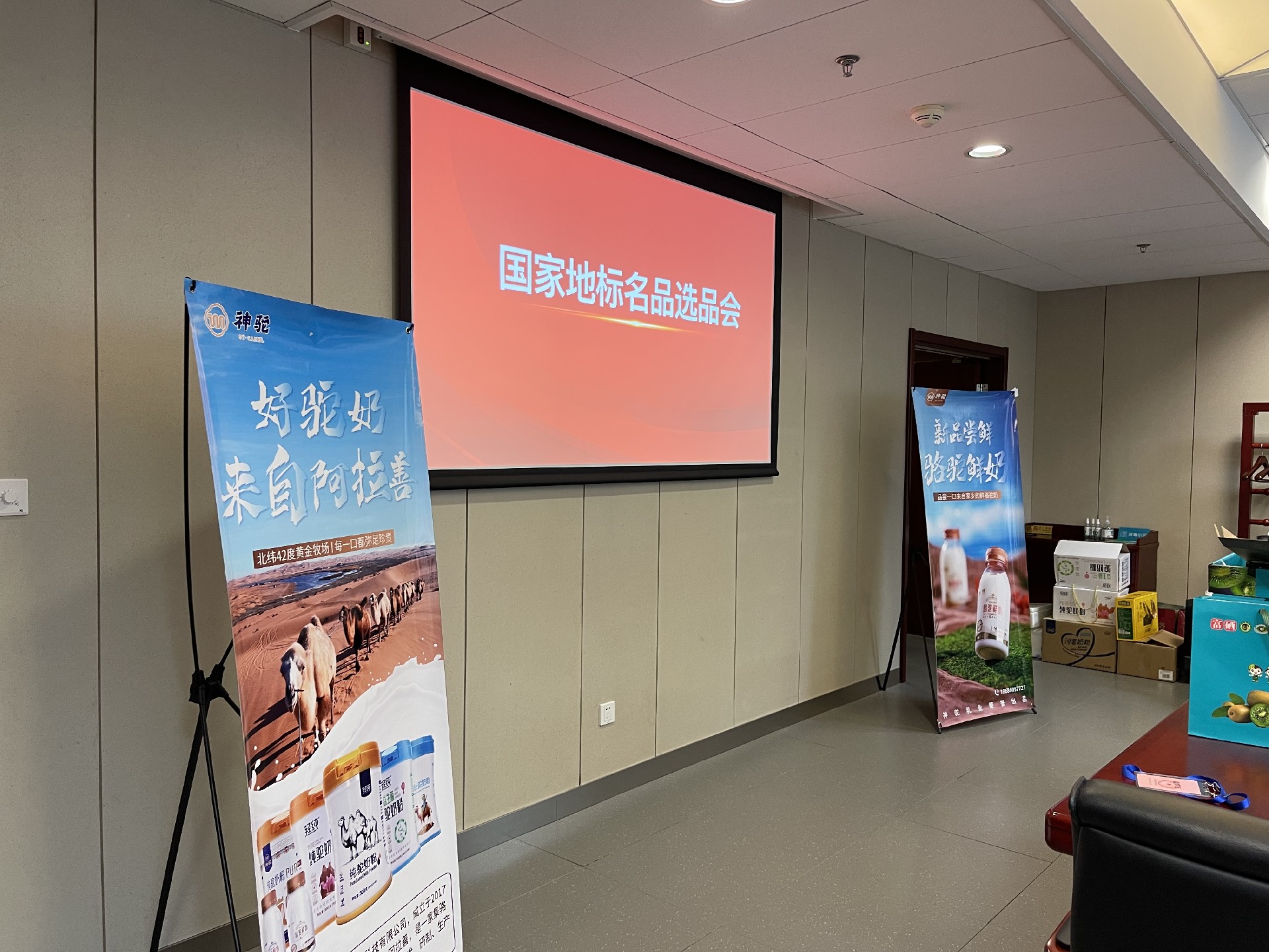 微信图片_20230811114359.jpg