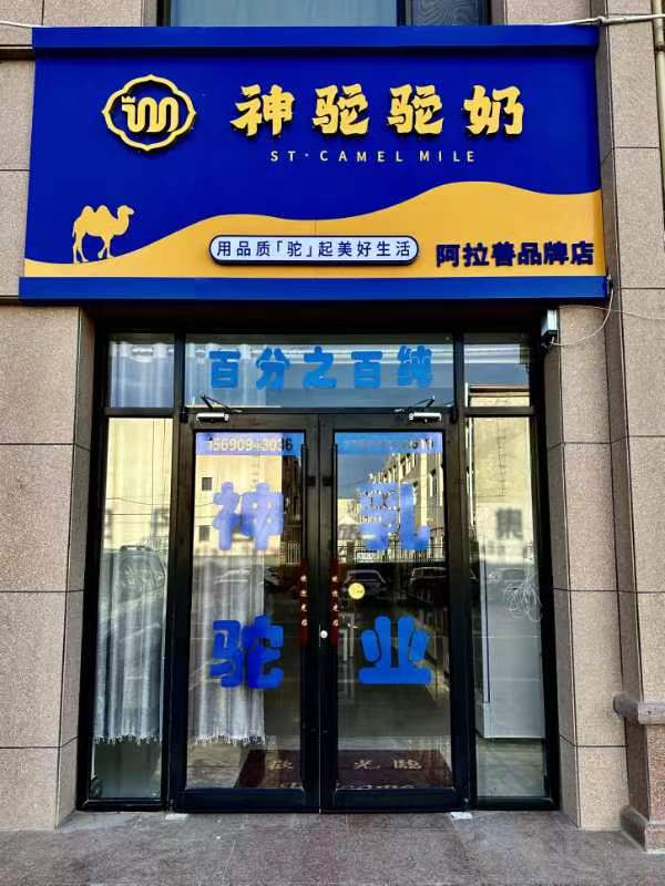 微信图片_20230920152950.jpg