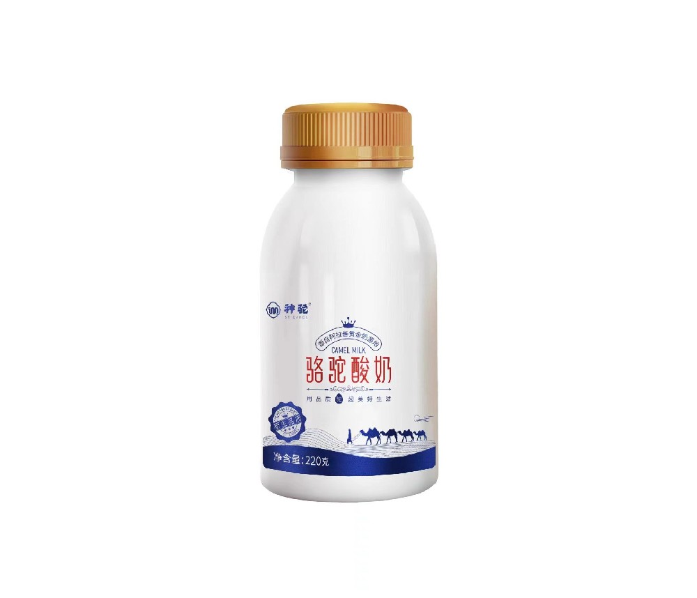骆驼酸奶