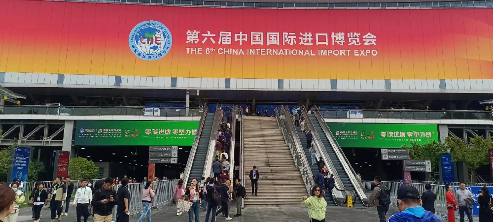 微信图片_20231108143855.jpg