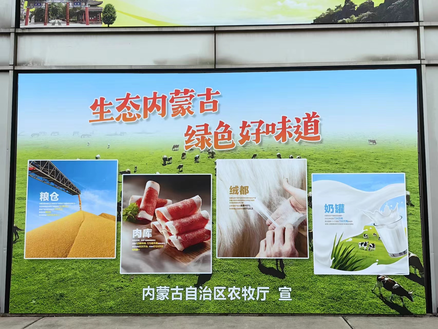 微信图片_20231208171803.jpg