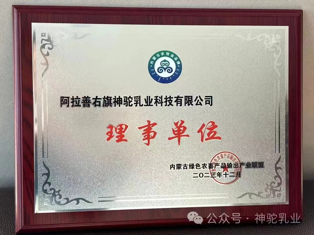 微信图片_20240314153426.jpg