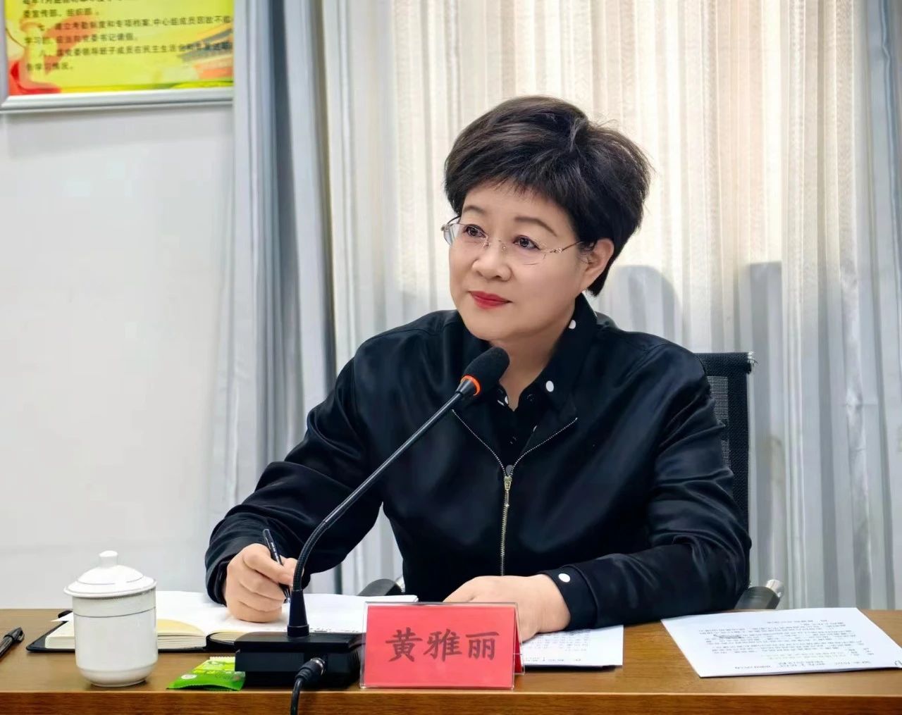 微信图片_20240315141339.jpg