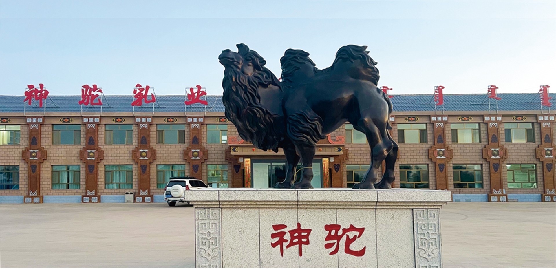 微信图片_20240415172118.jpg