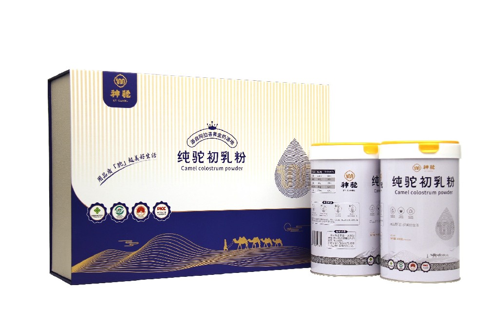 纯驼初乳粉