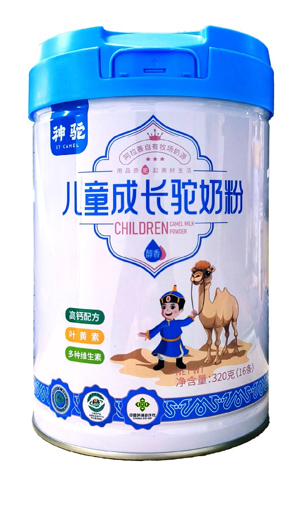儿童驼奶粉