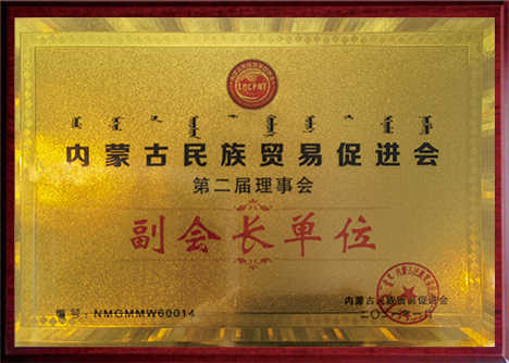 图层 20.jpg