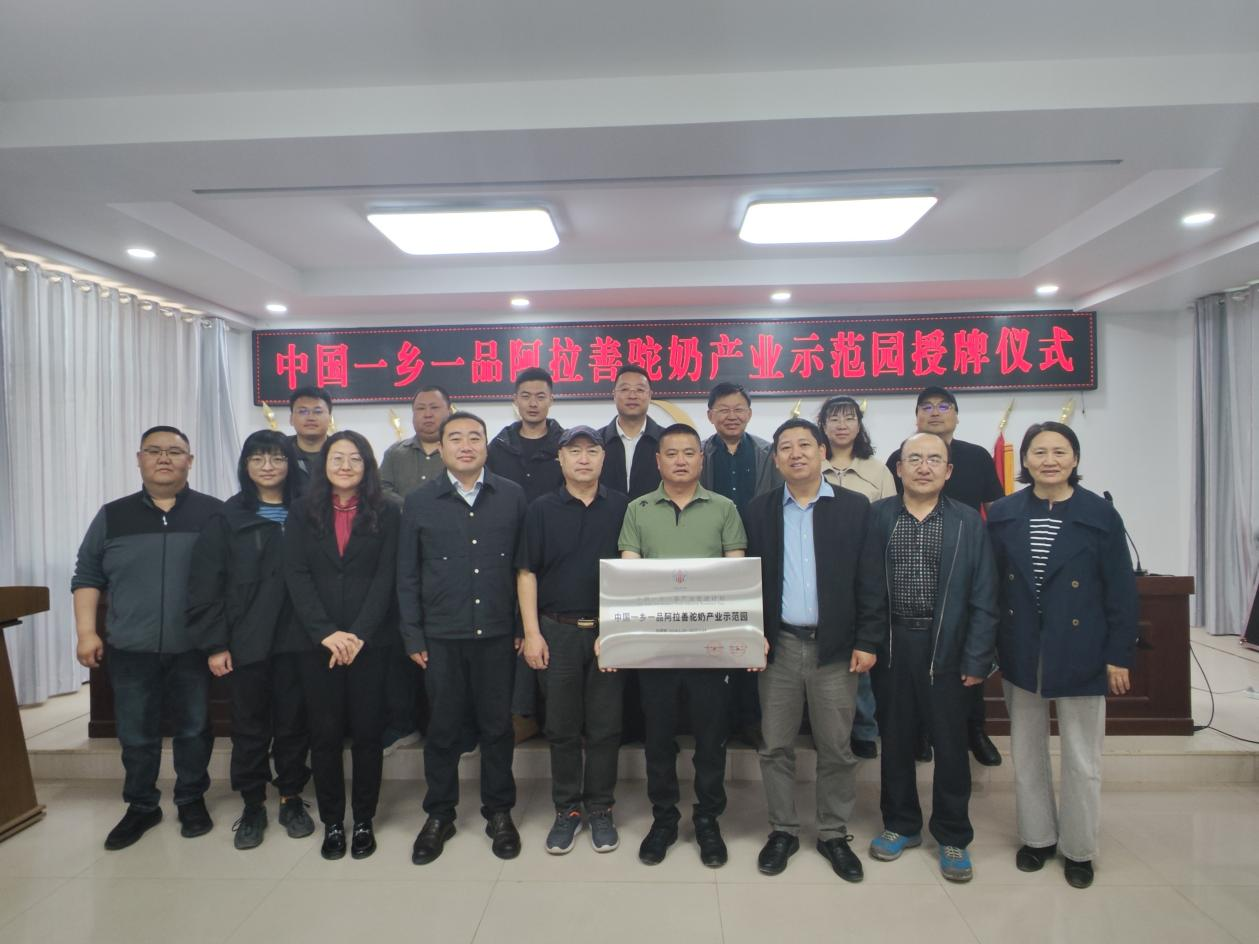 微信图片_20240430100950.png