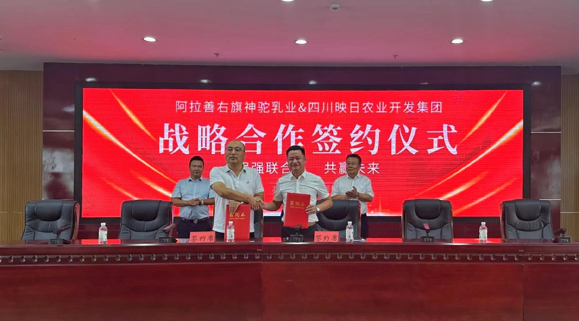 微信图片_20240621163758.jpg