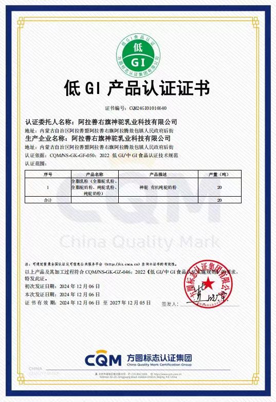 微信图片_20241226160830.jpg