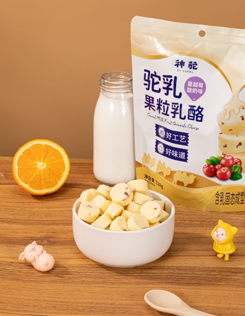 驼乳果粒乳酪