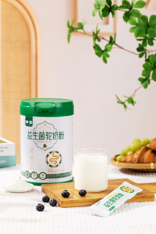 益生菌驼奶粉