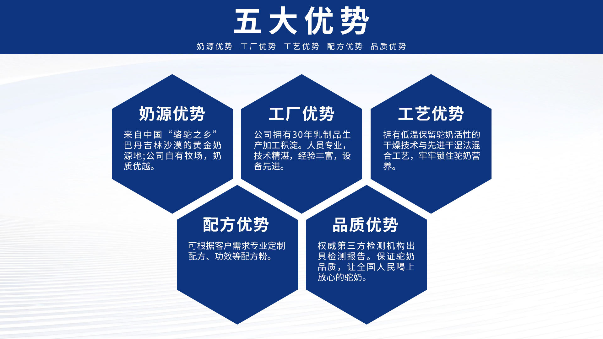 微信图片_20250113152915.jpg