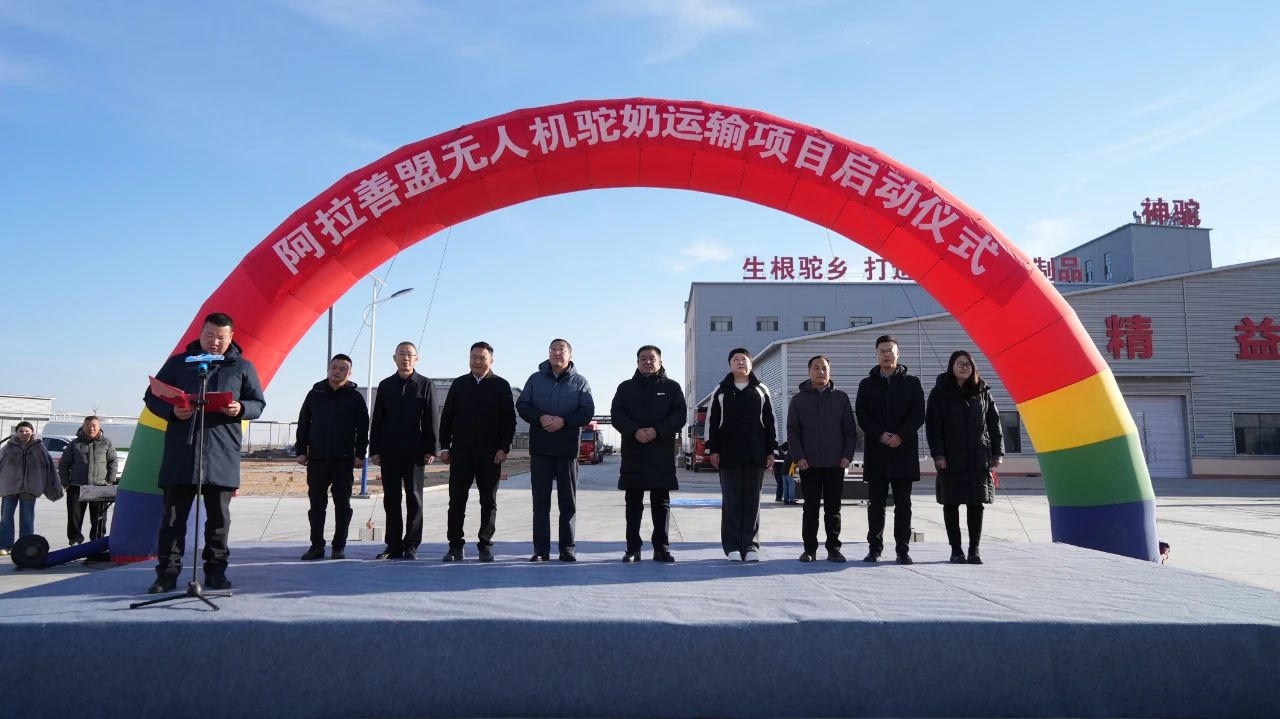 微信图片_20250122142519.jpg