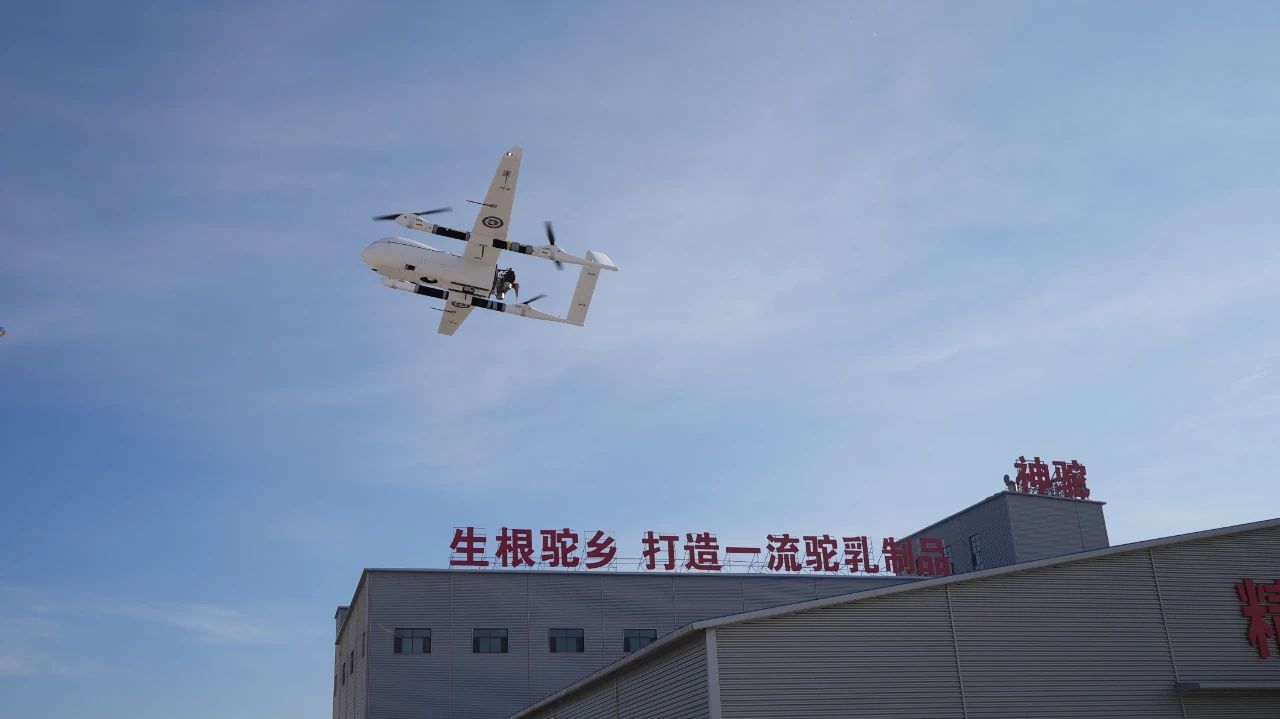 微信图片_20250122142550.jpg