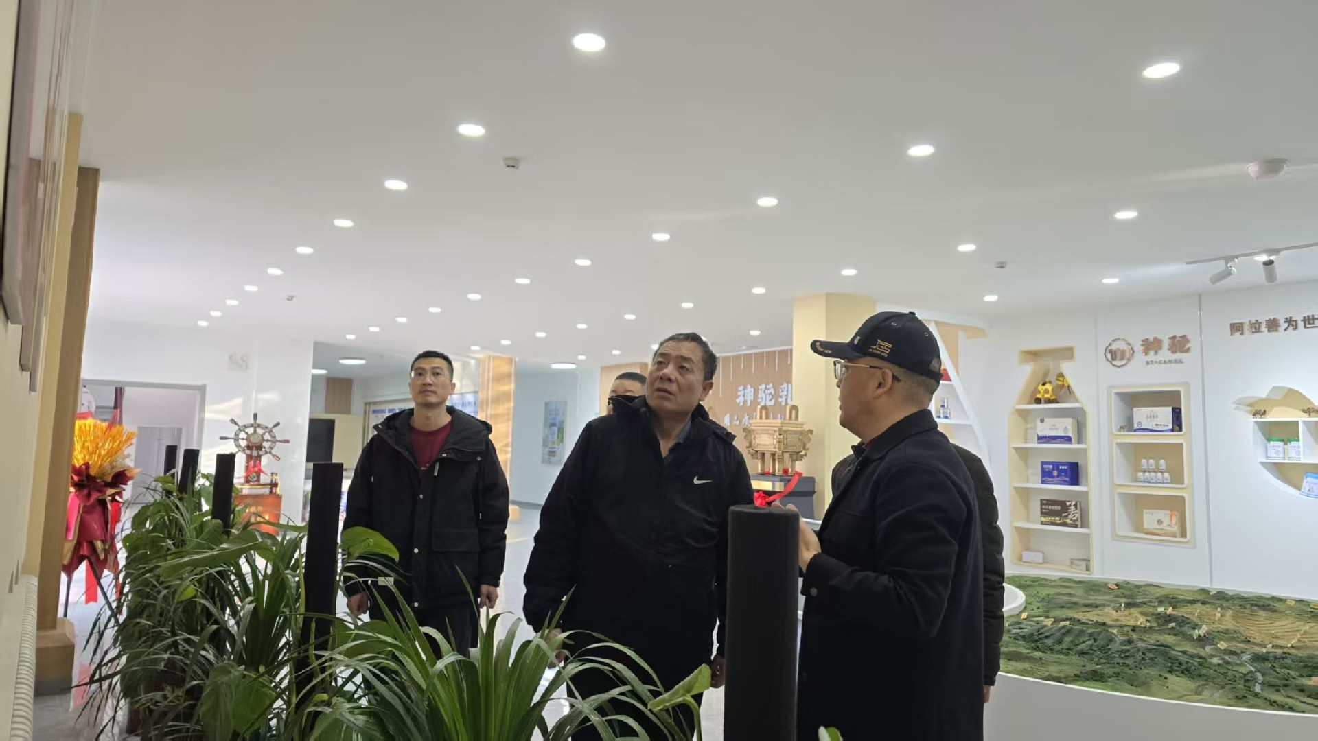 微信图片_20250221151408.jpg