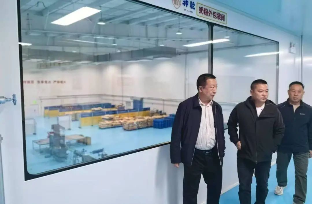 微信图片_20250415162830.jpg