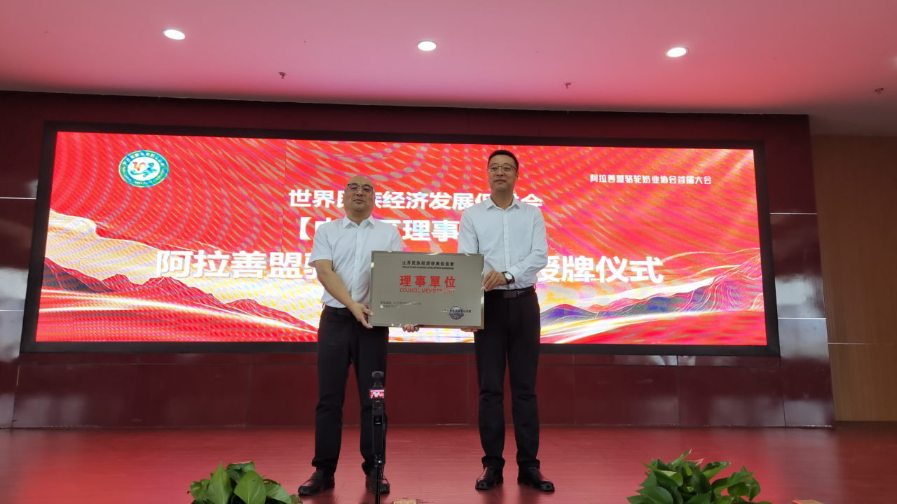 微信图片_20250616085451.png
