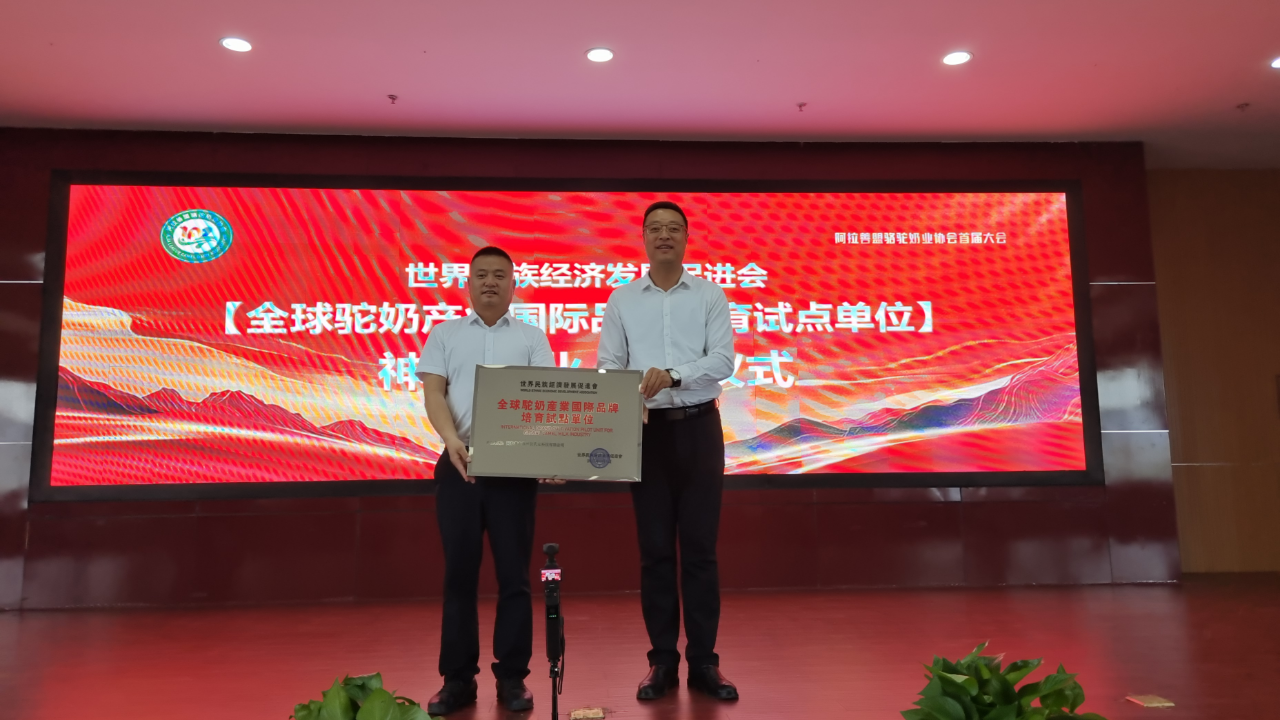 微信图片_20250616085454.png