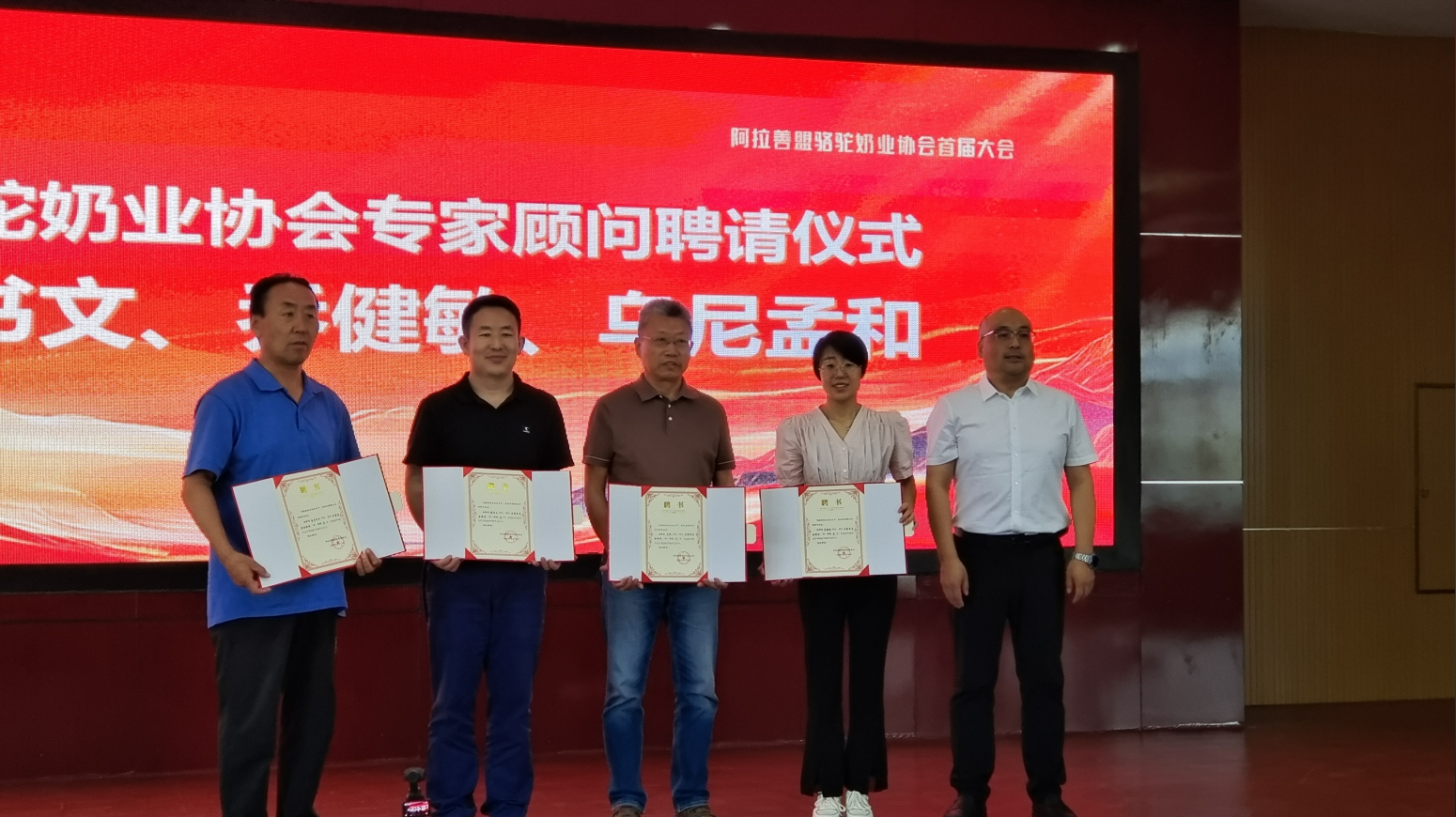 微信图片_20250616085501.png