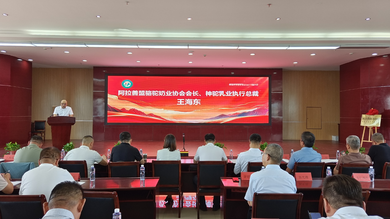 微信图片_20250616085505.png