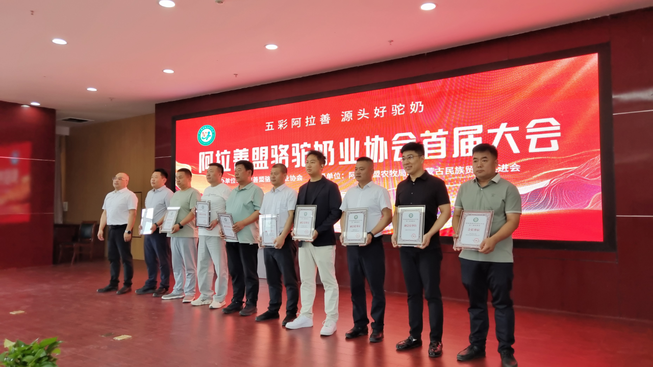 微信图片_20250616085512.png