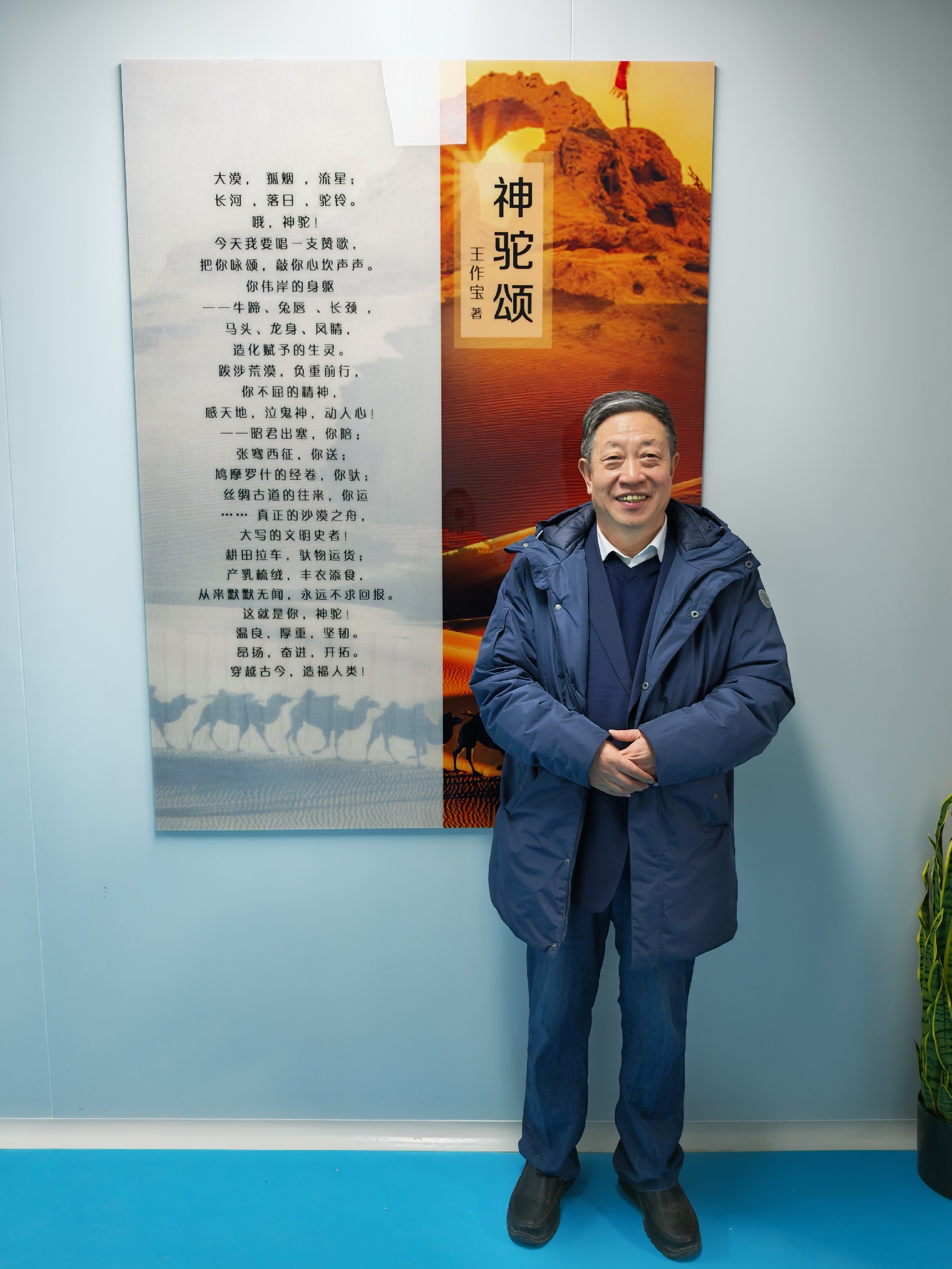 微信图片_20250619090430.jpg