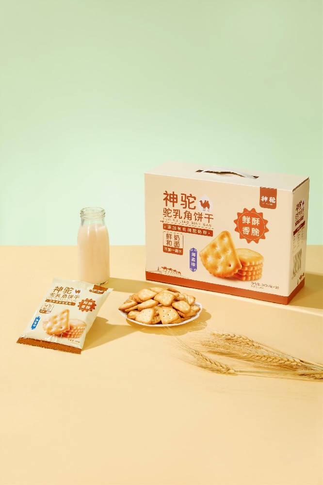 神驼—驼乳角饼干