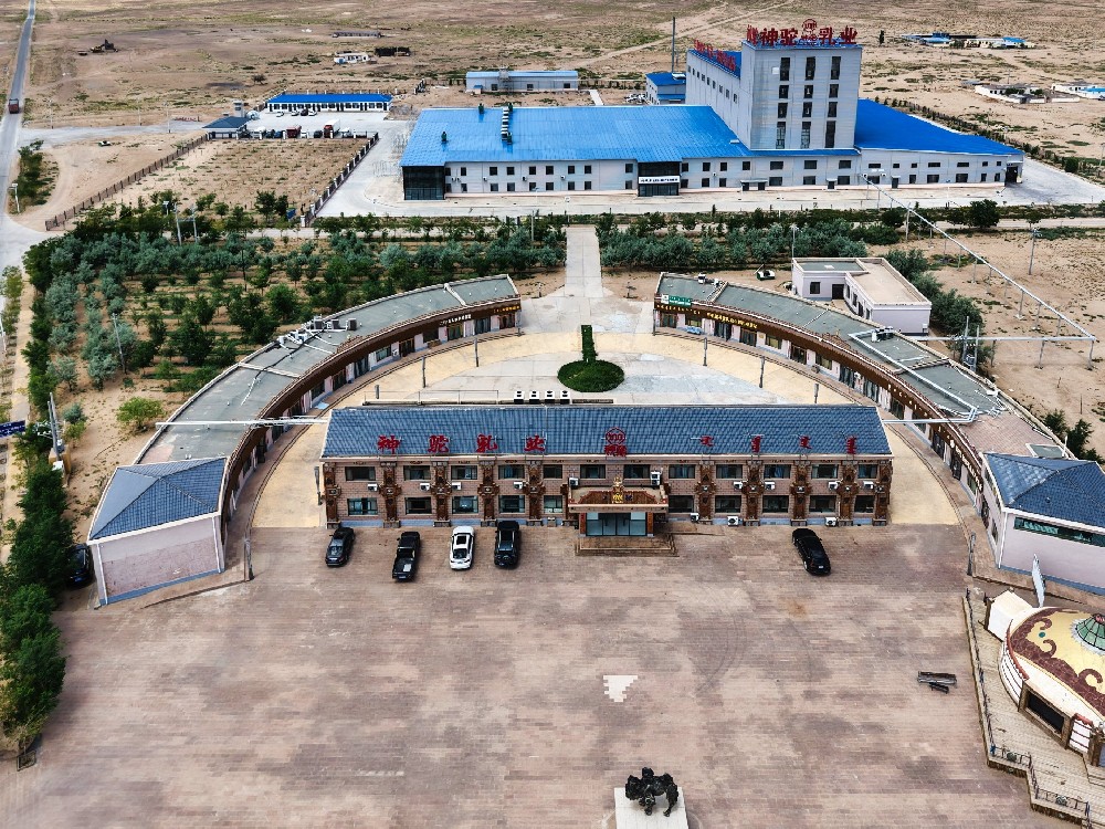 基地展示图