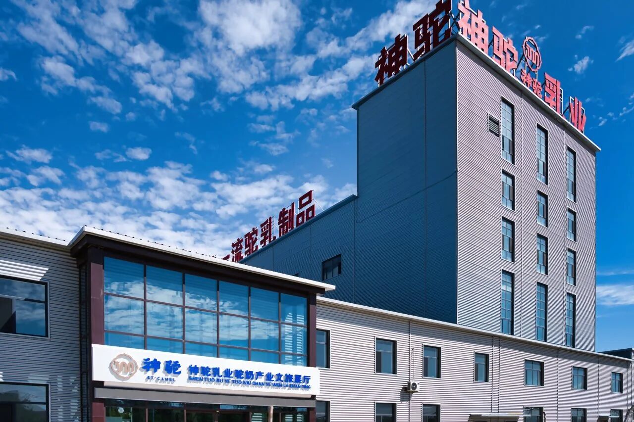 微信图片_2025-09-16_174702_623.jpg