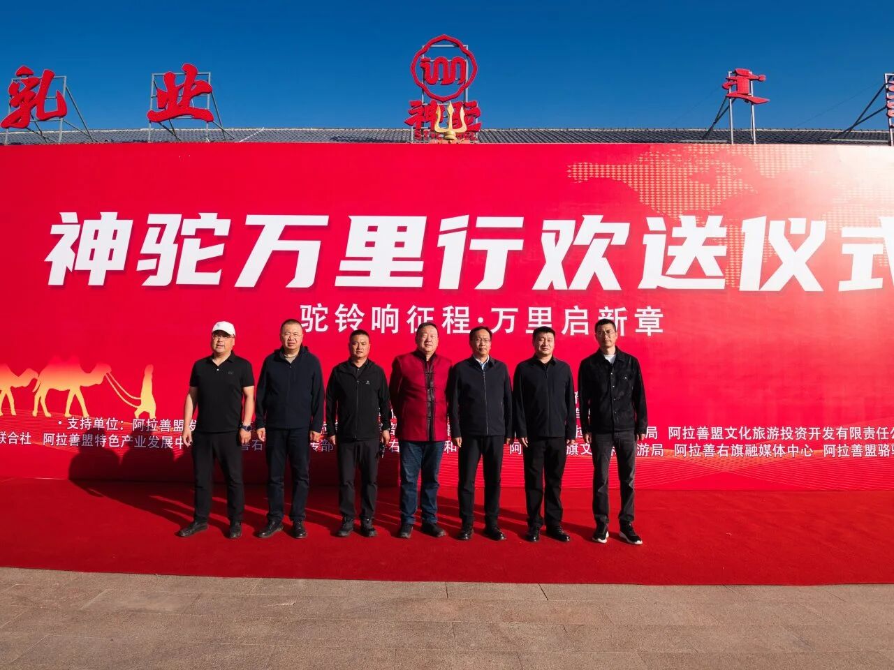微信图片_2025-09-30_133811_476.jpg