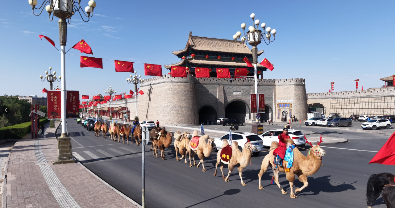 微信图片_2025-09-30_133821_807.png