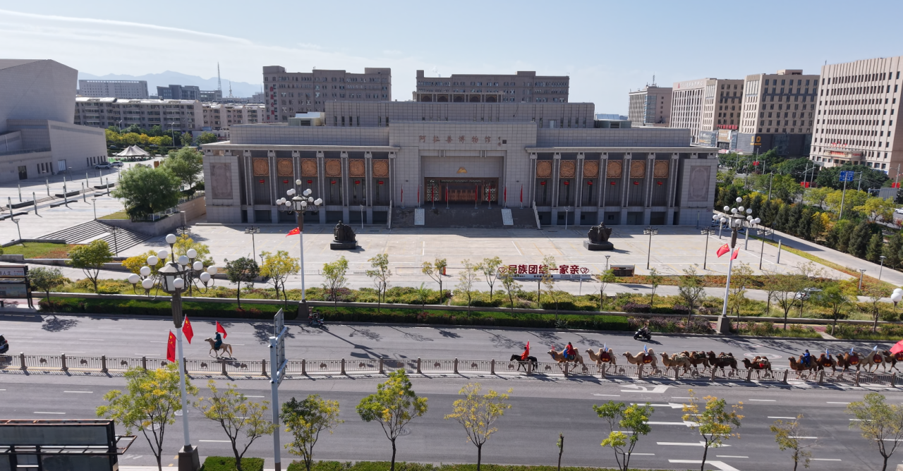 微信图片_2025-09-30_133831_896.png