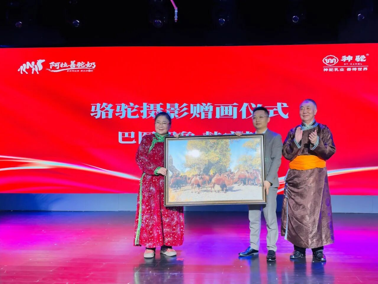 1765884454609264.png 38684d788b5983fcb22fa629243b66a6.png