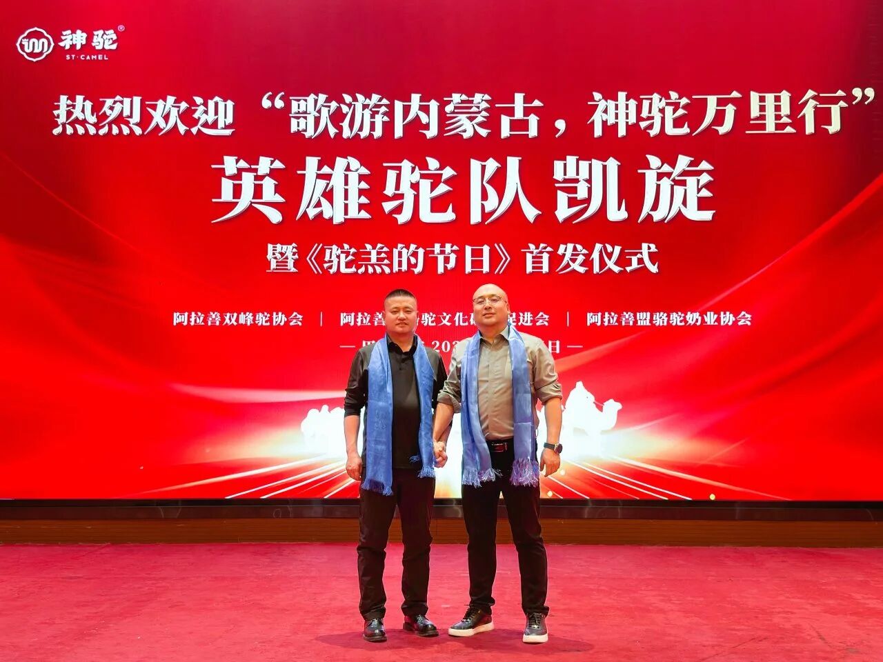 1766973210156467.jpg 微信图片_2025-12-29_094811_679.jpg